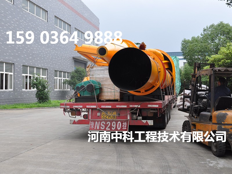 馬鈴薯渣烘干機(jī)